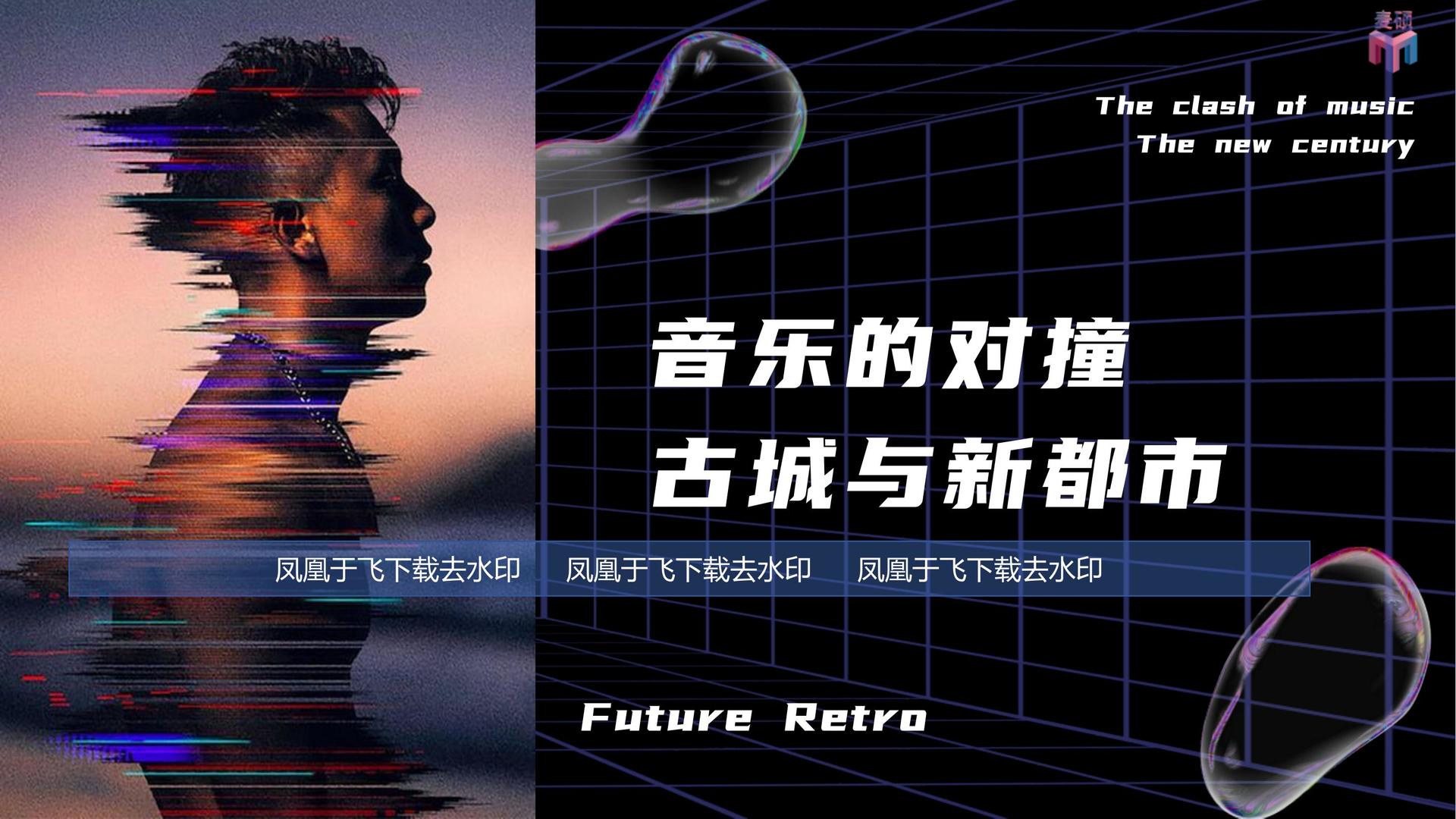 天启光影文化影视制作